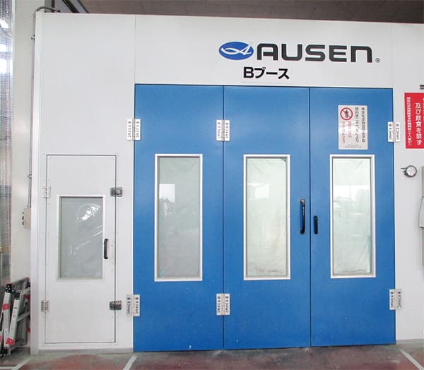 ausenブース