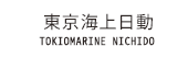東京海上日動リンクバナー